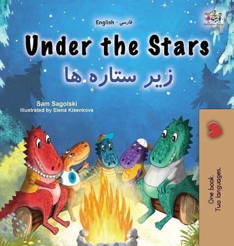 Under the Stars (English Farsi Bilingual Kids Book)