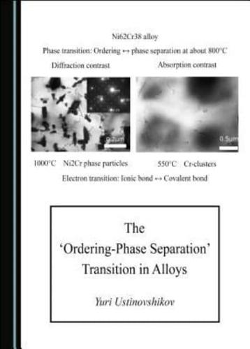 The 'Ordering-Phase Separation' Transition in Alloys