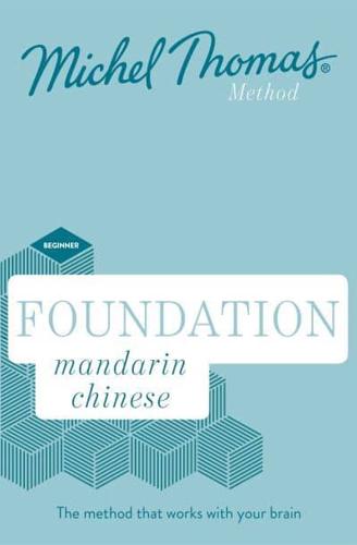 Foundation Mandarin Chinese Course