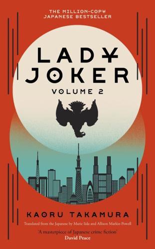 Lady Joker. Volume 2