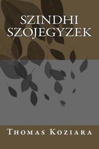 Szindhi Szojegyzek