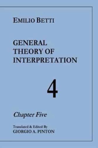 General Theory of Interpretation