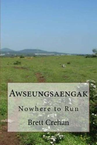 Awseungsaengak