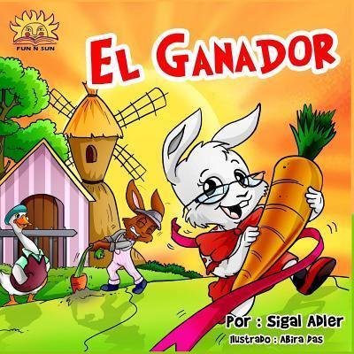 El Ganador