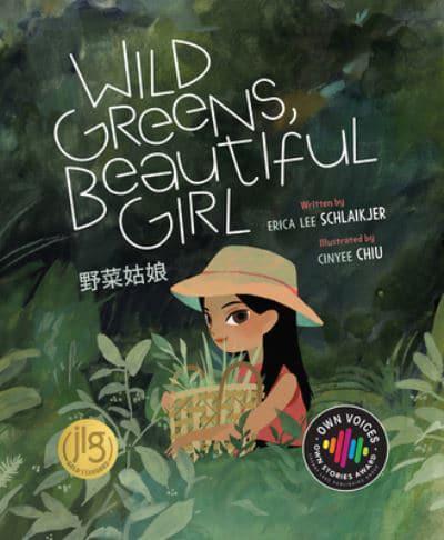 Wild Greens Beautiful Girl