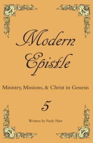 Modern Epistle 5