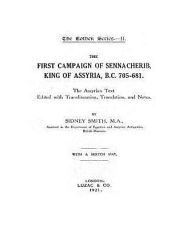 The First Campaign of Sennacherib