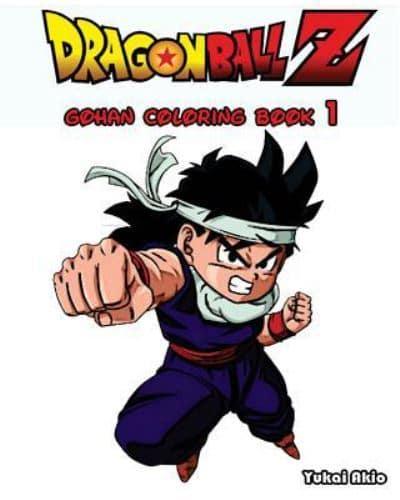 DragonBall Z