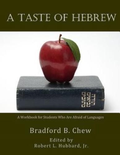 A Taste of Hebrew