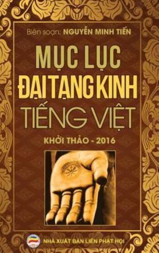 Mục lục Đại Tạng Kinh Tiếng Việt: Bản khởi thảo năm 2016
