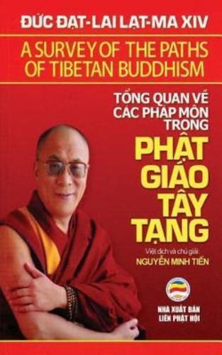 Tổng quan về các pháp môn trong Phật giáo Tây Tạng: Bản in năm 2017