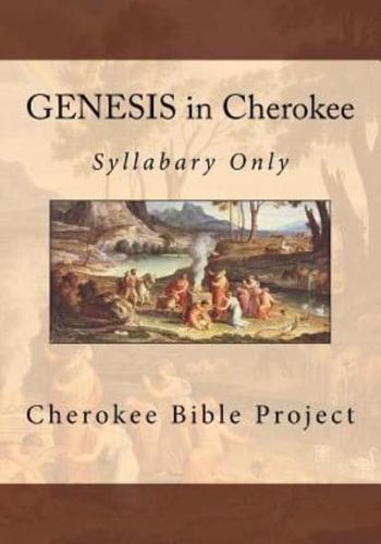 GENESIS in Cherokee