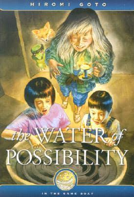 The Water of Possiblity