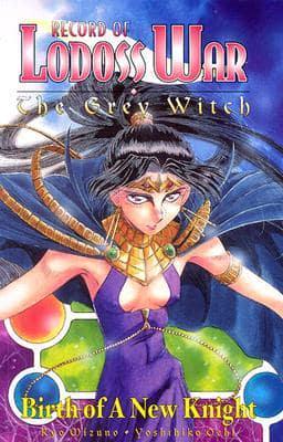 Record Of Lodoss War Grey Witch Book 2