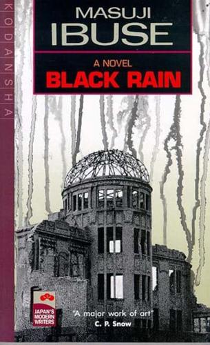 Black Rain