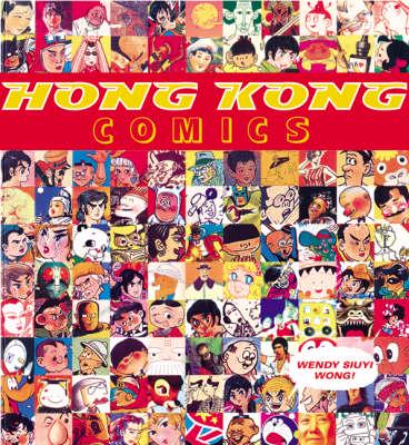 Hong Kong Comics