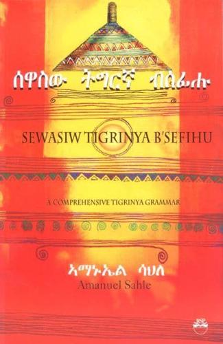 Sewasiw Tigrinya B'isefihu