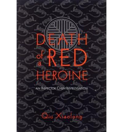 Death of a Red Heroine