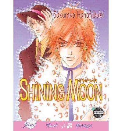 Junior Escort. Vol. 4 Shining Moon