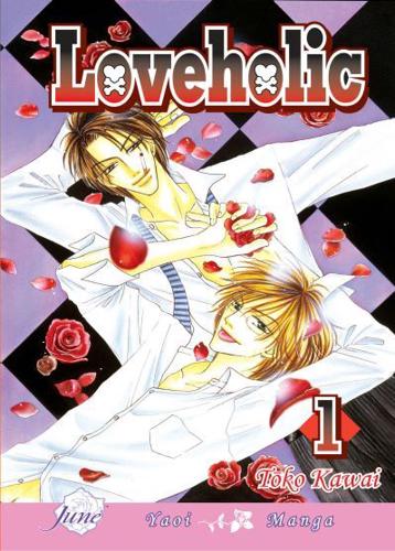 Loveholic Volume 1 (Yaoi)