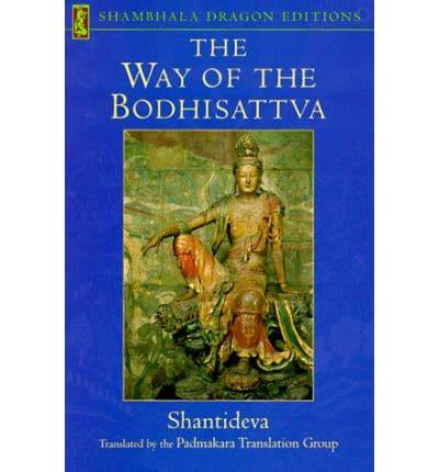 The Way of the Bodhisattva