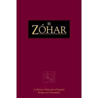 El Zóhar Volume 12