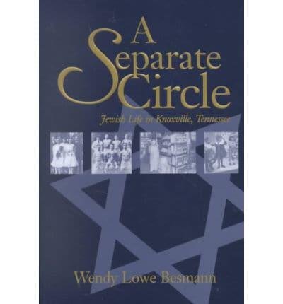 A Separate Circle