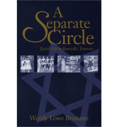 Separate Circle