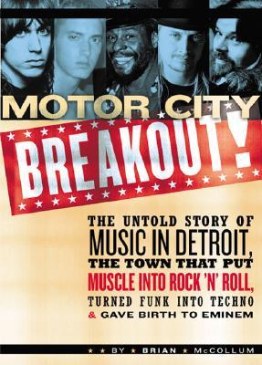 Motor City Breakout