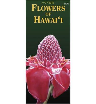 Flowers Of Hawaii