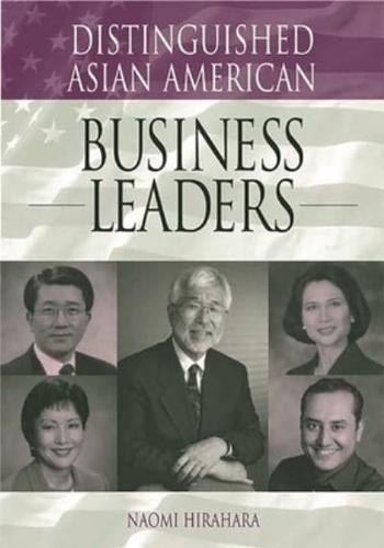 Distinguished Asian American Business Leaders