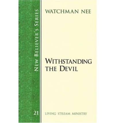Withstanding the Devil
