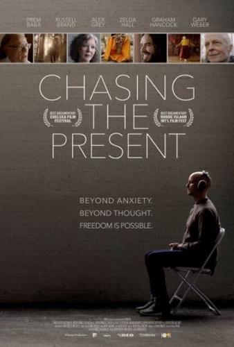 Chasing the Present DVD
