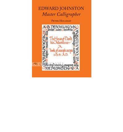 Edward Johnston