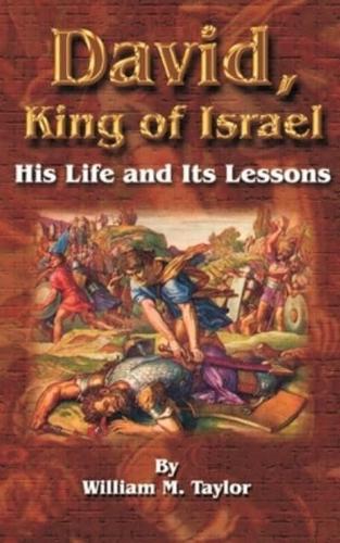 David, King of Israel