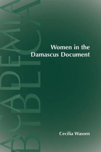 Women in the Damascus Document