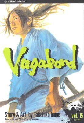 Vagabond 15