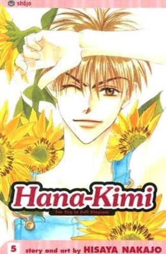 Hana-Kimi. Vol. 5