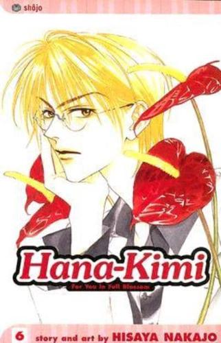 Hana-Kimi. Vol. 6