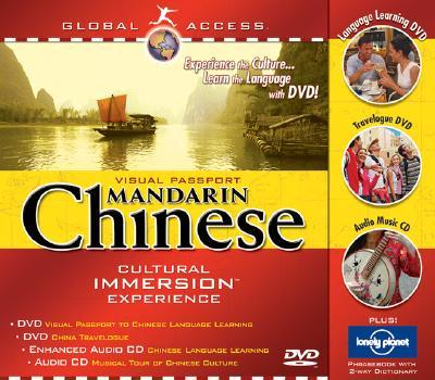 Global Access Visual Passport -- Mandarin Chinese