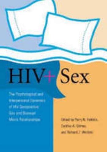 HIV+ Sex