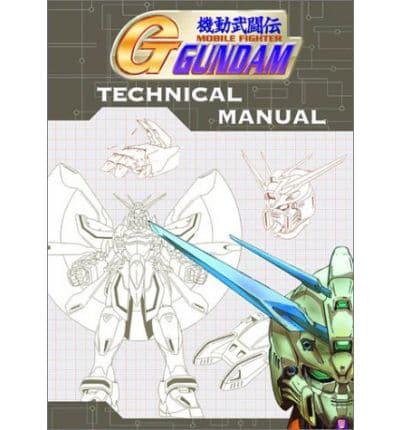 G Gundam Technical Manual