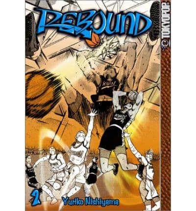 Rebound Volume 2