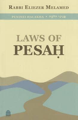 TheLaws of Pesah