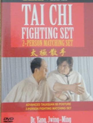 Tai Chi Fighting Set