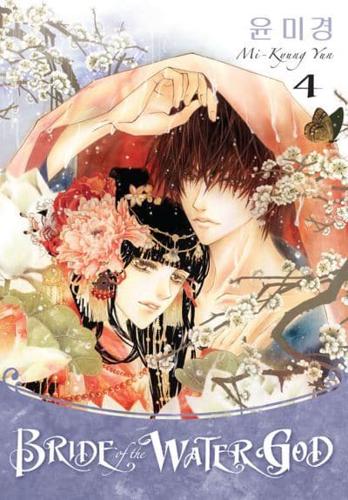 Bride of the Water God. Volume 4