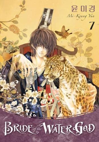 Bride of the Water God. Volume 7