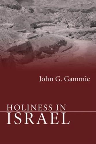 Holiness in Israel