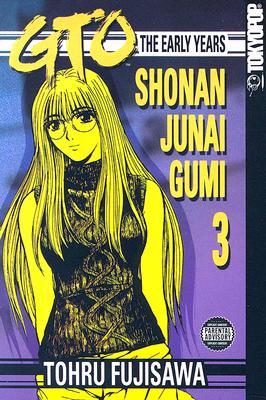 GTO Shonan Junai Gumi 3