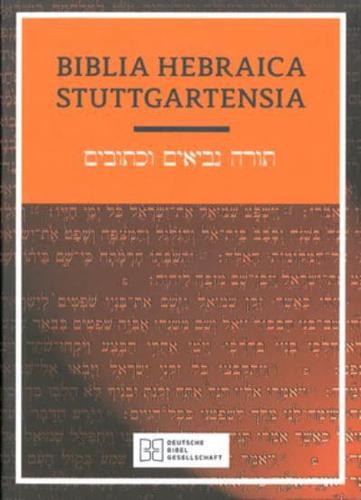 Biblia Hebraica Stuttgartensia (BHS), Paperback Edition